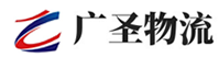 泉州到洛江区物流公司